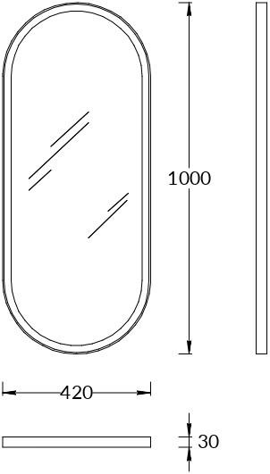 KERAMA MARAZZI CO.mi.PL.42/WHT Зеркало CONO овальное 42 с подсветкой, белое матовое