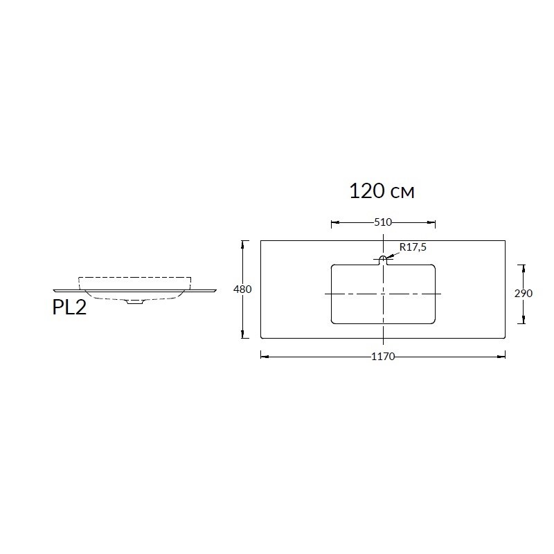 KERAMA MARAZZI PL2.SG560420R/120 Спец. изделие декоративное из керамогранита Риальто 120, бежевое