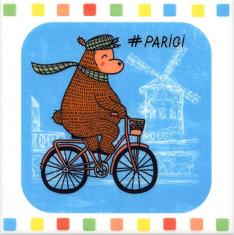 KERAMA MARAZZI NT/A241/5009 Декор Большое путешествие Велосипед 20х20х6,9