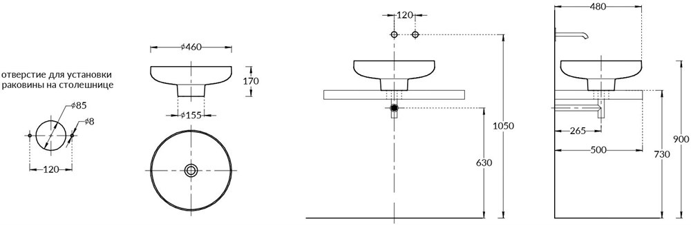 KERAMA MARAZZI KMSFWb46GWh0 Раковина SAFI накладная 46 с крепежом, белая глянцевая
