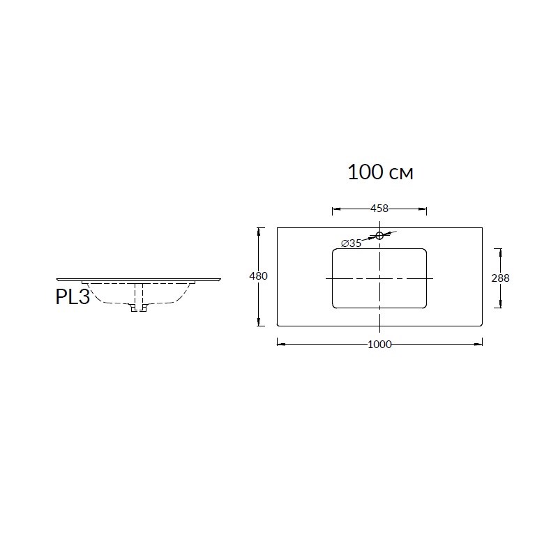 KERAMA MARAZZI PL3.VT93\100 Спец. изделие для раковин, встраиваемых снизу, 100 см Риальто темный серый лап