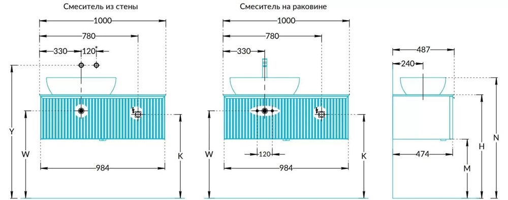 KERAMA MARAZZI IC.100.1/BLK Тумба ICONICO подвесная 100 с рифленым стеклом, 1 ящик, черная
