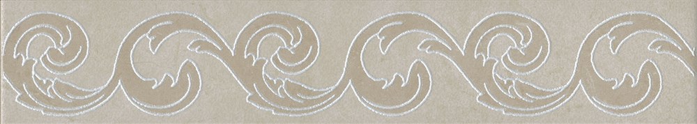 KERAMA MARAZZI OS/A159/SG1687 Бордюр Монсанту бежевый светлый 40,2х7,2 40,2x7,2x8