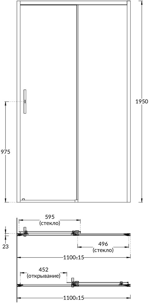 Душевая дверь VETRO, раздвижная, 110х195, хром