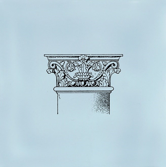 KERAMA MARAZZI STG/A501/17004 Декор Авеллино 15х15х6,9