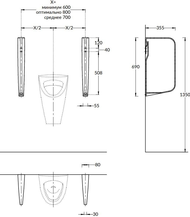 KERAMA MARAZZI PROC.sep.02 Перегородка для писсуара PRO Cantero, белый глянцевый