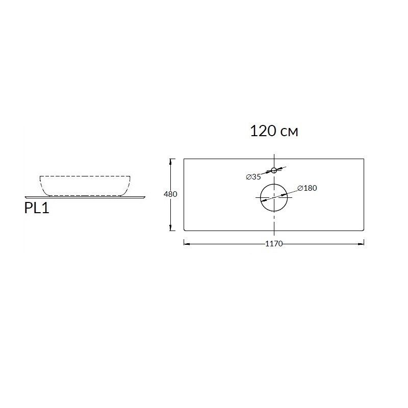 KERAMA MARAZZI PL1.DL500920R/120 Спец. изделие декоративное из керамогранита Фондамента 120, серый
