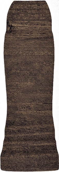 KERAMA MARAZZI DD7501/AGE Угол внешний Гранд Вуд коричневый тёмный 8х2,9х1,4