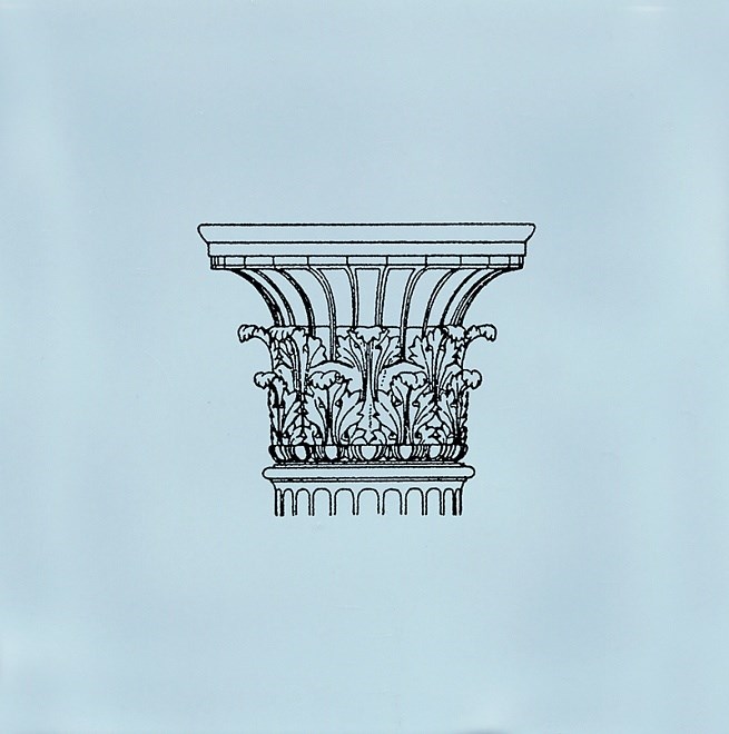 KERAMA MARAZZI STG/A502/17004 Декор Авеллино 15х15х6,9