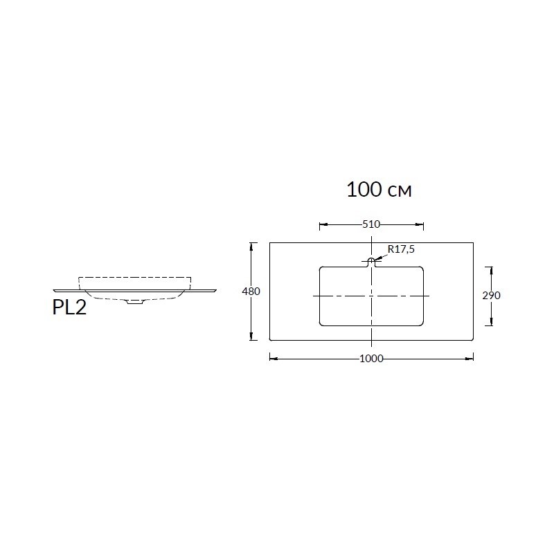 KERAMA MARAZZI PL2.VT280\100 Спец. изделие декоративное для раковин, встраиваемых сверху Парнас пепельный лаппатированный