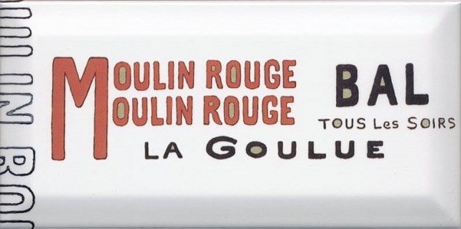 KERAMA MARAZZI DD/A12/19040 Декор Бланше 20х9,9х9,2