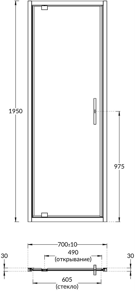 Душевая дверь VETRO, распашная, 70х195, хром
