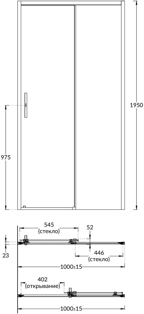Душевая дверь VETRO, раздвижная, 100х195, хром