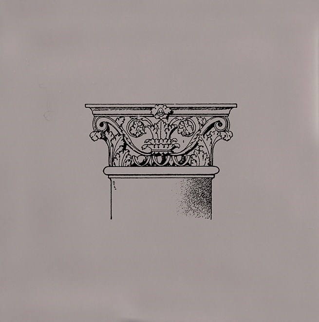Серия Авеллино, STG/E501/17008 Декор Авеллино 15х15х6,9, KERAMA MARAZZI