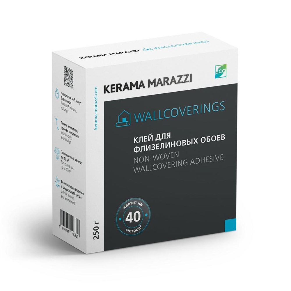 KERAMA MARAZZI KMWAF.250 Клей для обоев на флизелиновой основе Adhesive 250 гр