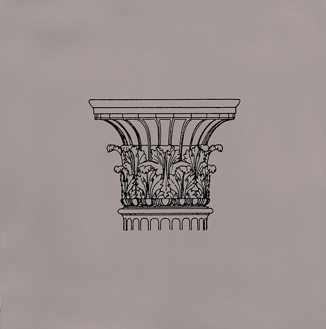 Серия Авеллино, STG/E502/17008 Декор Авеллино 15х15х6,9, KERAMA MARAZZI