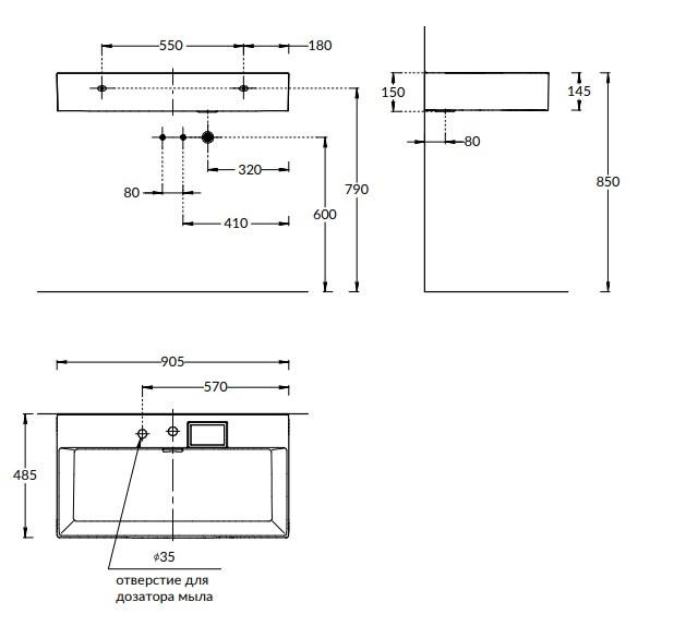 Раковина LOGICA мебельная\подвесная с двумя отверстиями 90, белая глянцевая