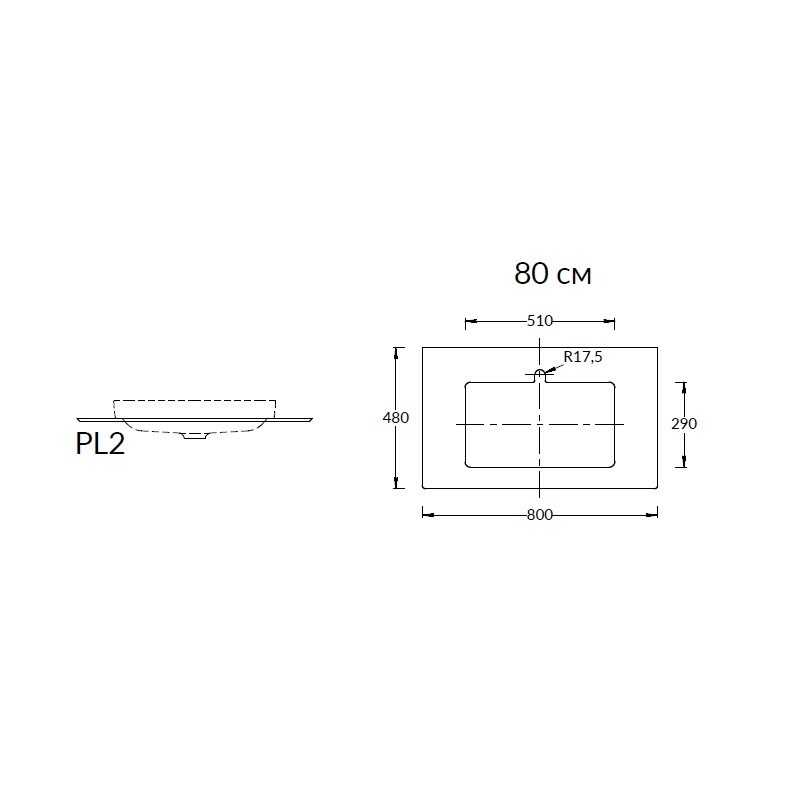 KERAMA MARAZZI PL2.DL500920R/80 Спец. изделие декоративное из керамогранита Фондамента 80, серое