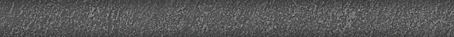 KERAMA MARAZZI SPA031R Бордюр Гренель серый темный обрезной 30х2,5х19